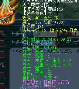 ληսŶװչʾ 160369