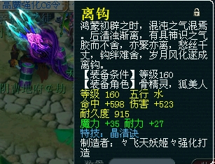 λ160װ ˫75ؼЦ