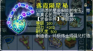 λ160װ ˫75ؼЦ