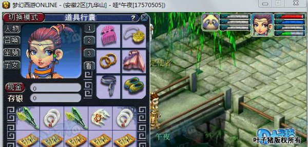 λֱ ¥Ҫɱ