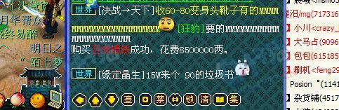 ϴֱר ֱ150