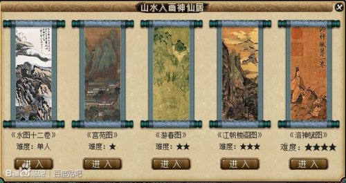 鹥
