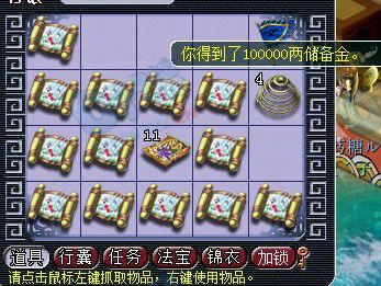 ˿ŭ130߲ʱͼ Ϯʧܲ