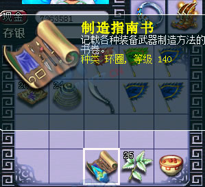 λֱ˻ 150鶼ù