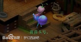Ұ̯𴯰22 ˵Ҫɱ