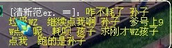ʲôԭ?λ59Ȼս
