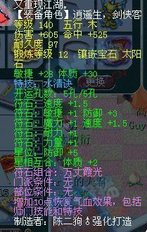 82ھտչʾ