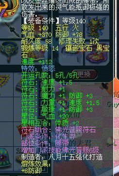 82ھտչʾ