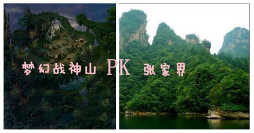 ʵPKλó