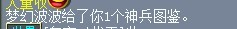 λ ʲôֱʲô