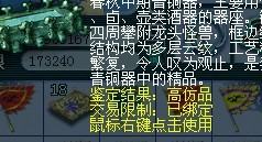 λֱӣ񶵶