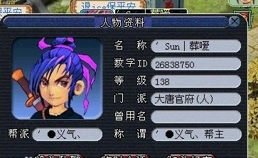 դϽ˽Թս