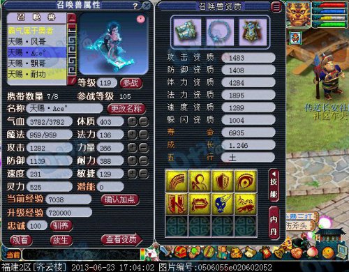 109ʨӵ140޼