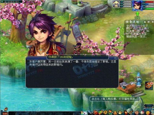 λ2ָֽ0-20湥
