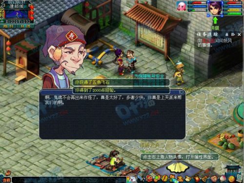 λ2ָֽ0-20湥