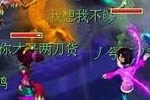 λ2 㶼ջʲô