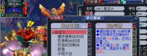λ2ʮ