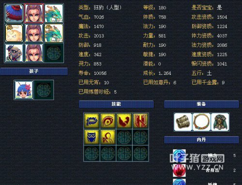 λ2ٻ