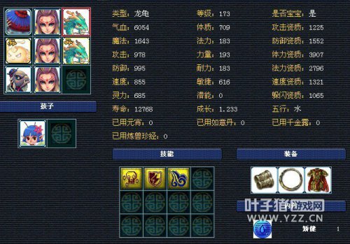 λ2ٻ