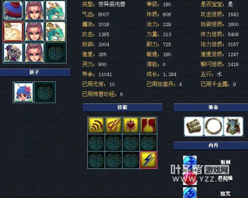 λ2ٻ
