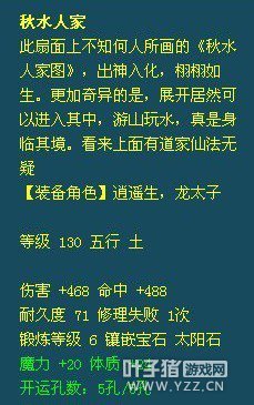 λ2ٻ