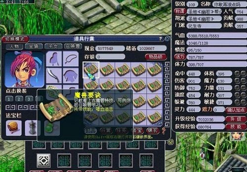 λ2ֱ