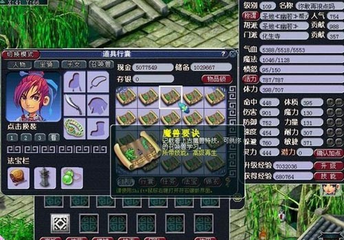 λ2ֱ