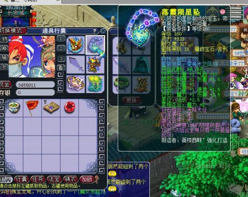 λ2ͼ