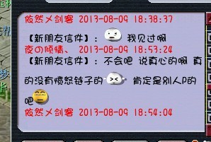 λ2շŭ