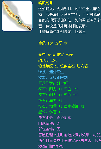 λ2޼ؼװ̵