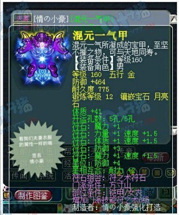 λ2̺սŶչʾ