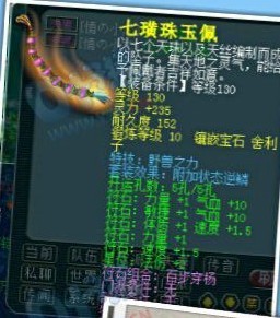 λ2̺սŶչʾ