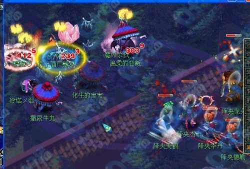 梦幻西游2雄鹰岭普陀