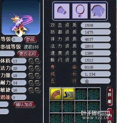 λ2ͼƬ