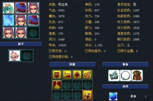 λ2Դ