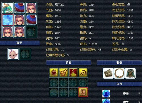 λ2Դ