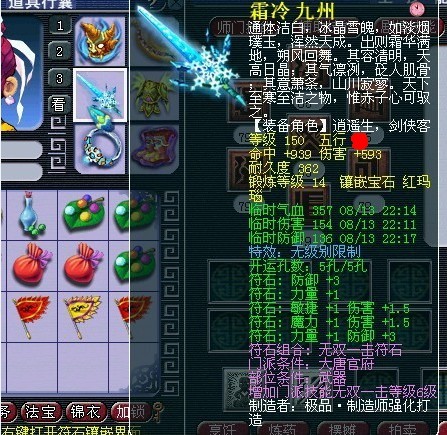 λ2޼