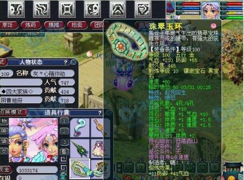 λ2ͤ