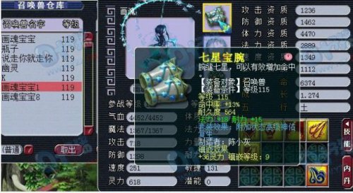 λ2ͤ
