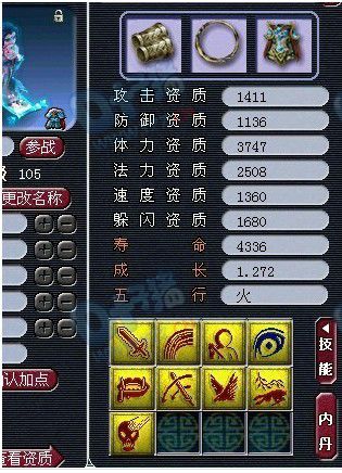 λ2ͤ