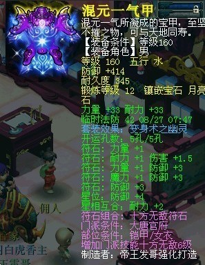 λ2ͼƬ