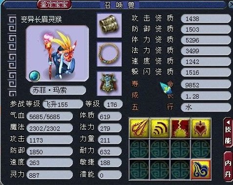 λ2ͼƬ
