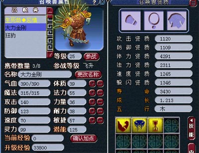 λ2ͼƬ