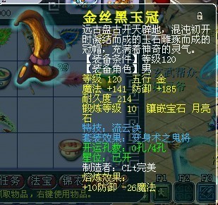λ2չʾ