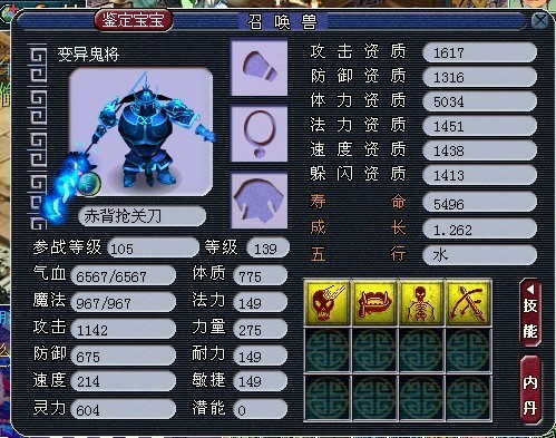 λ2չʾ