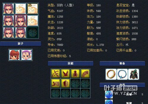 嶨ķսħ