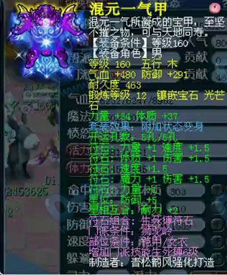 λ2ˮѩɽ