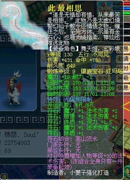 λ2޼