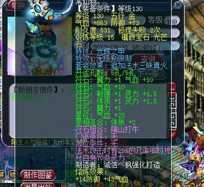 λ2չʾ