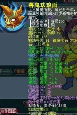 λ2չʾ